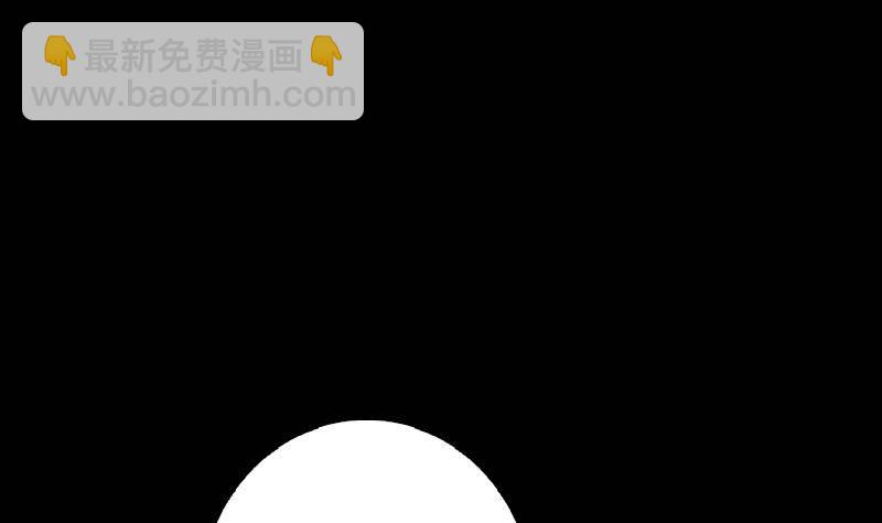 第12话 墓地风水(1/2)-第12话