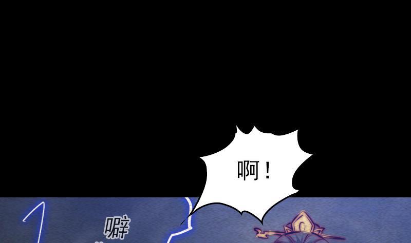 第114话 法器的认同(1/2)-第144话