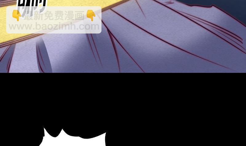 第116话 天雷淬体(1/2)-第146话