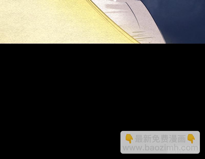 第118话 擒拿蒋天师(1/2)-第148话