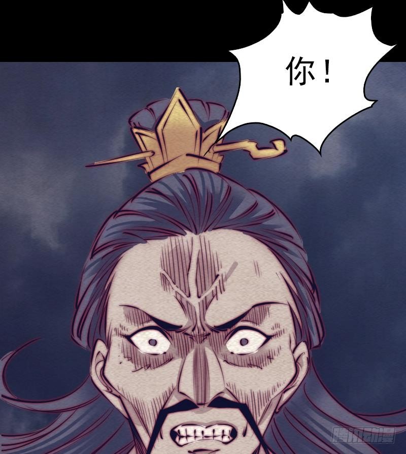 第120话 放任(1/2)-第150话