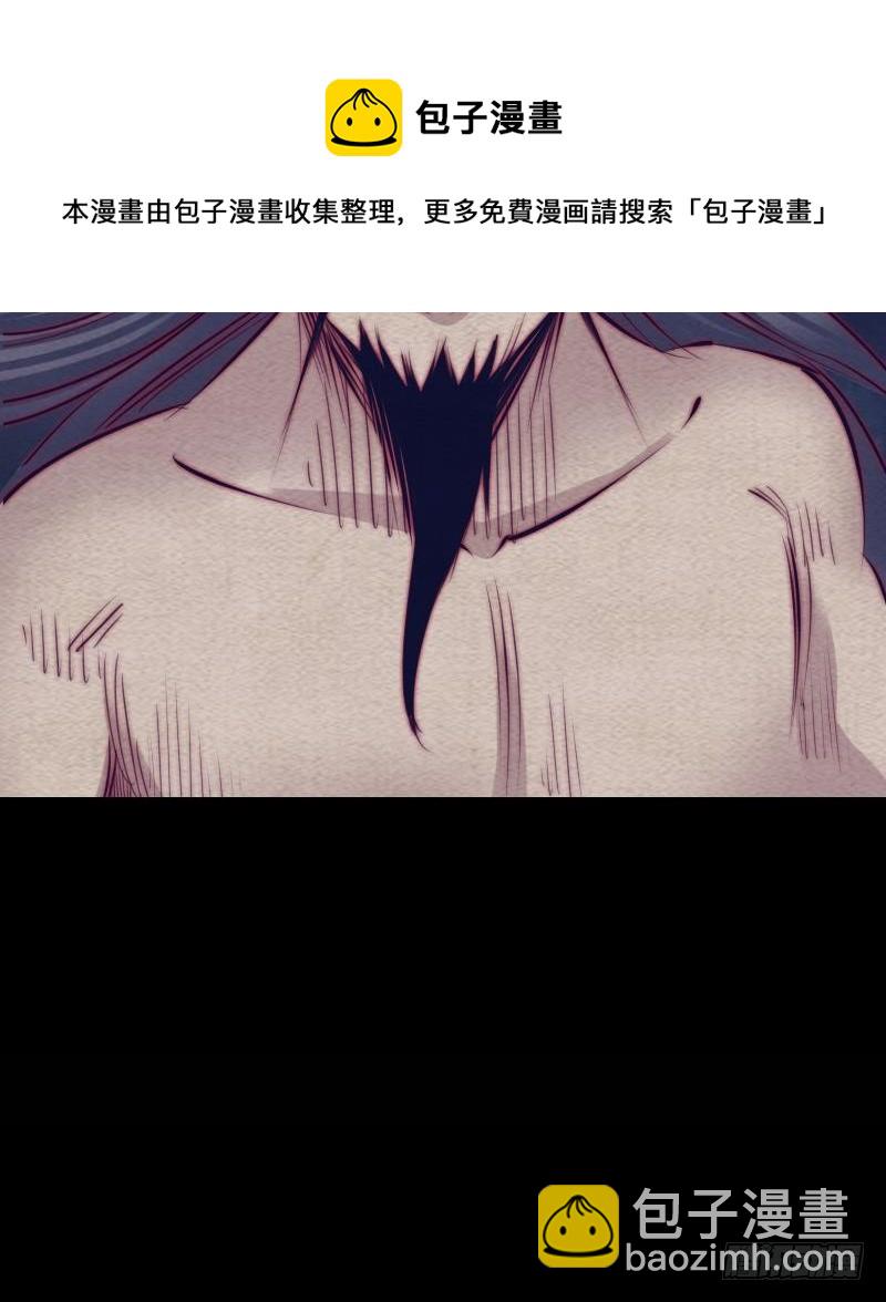 第120话 放任(1/2)-第150话