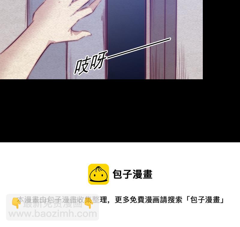 第122话 杀意(1/2)-第152话