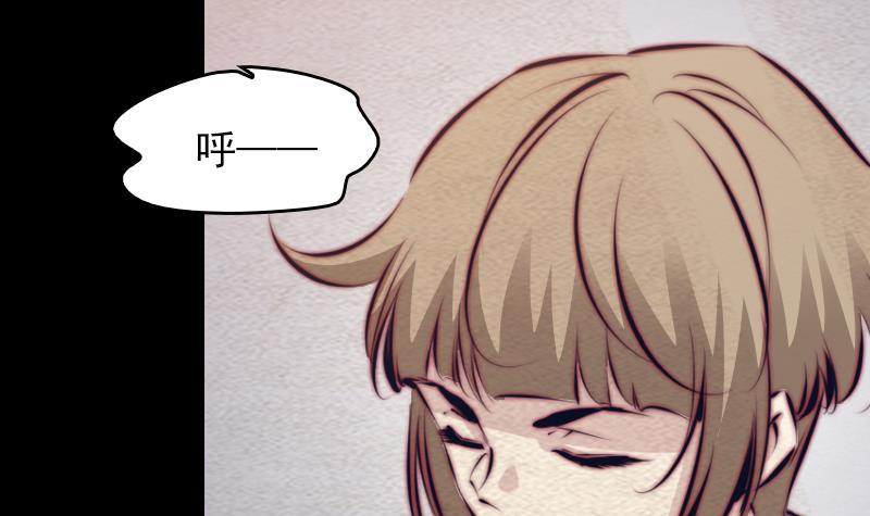 第126话 谋(1/2)-第156话