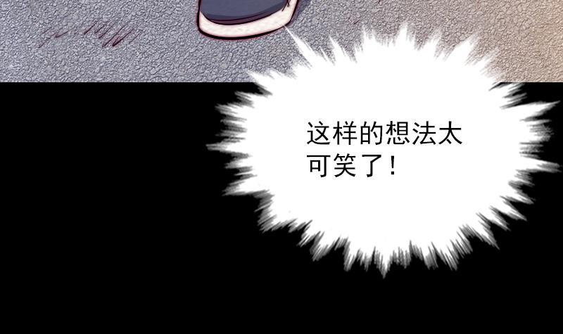 第126话 谋(1/2)-第156话