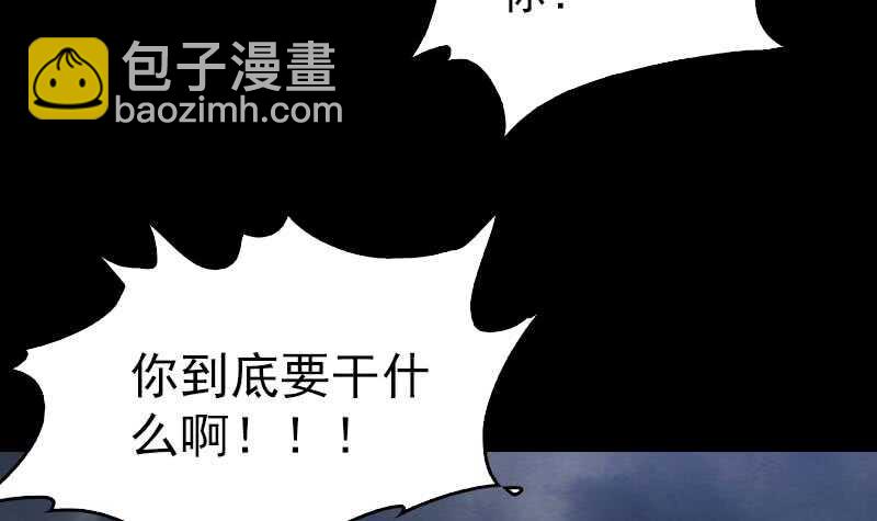 第130话 父子反目(1/2)-第66话