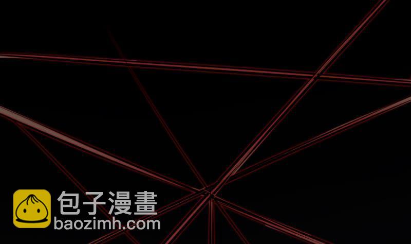 第14话 吞子(1/2)-第14话