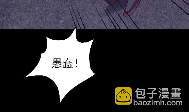 第134话 儿子(1/2)-第100话
