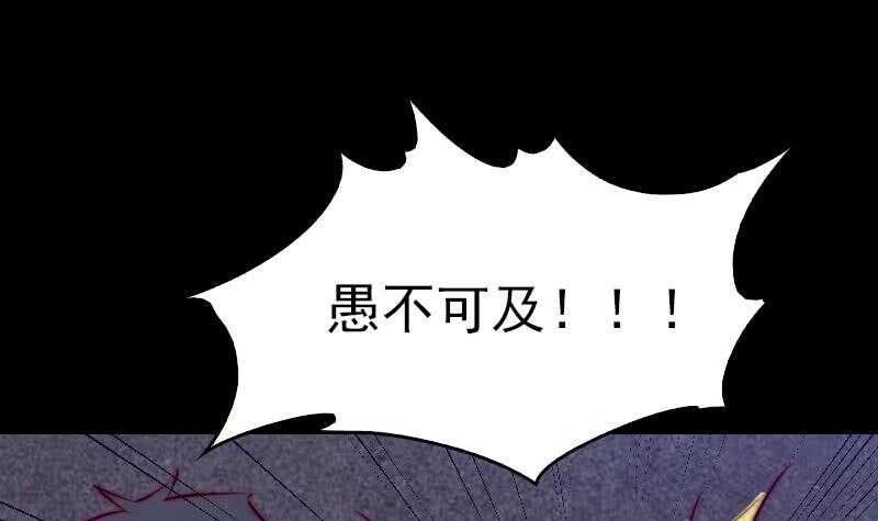 第134话 儿子(1/2)-第100话