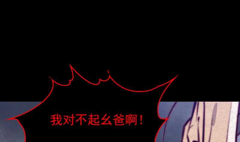 第136话 以死相拼(1/2)-第102话