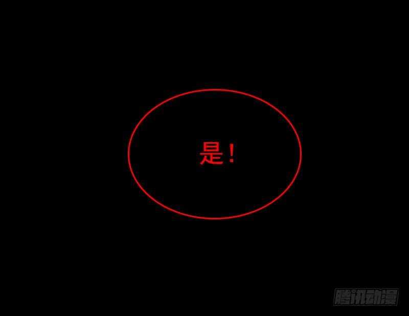 第136话 以死相拼(1/2)-第102话