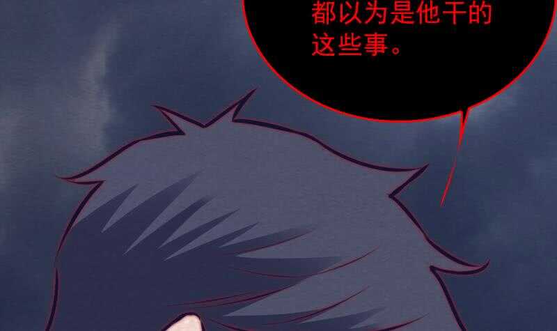 第136话 以死相拼(1/2)-第102话