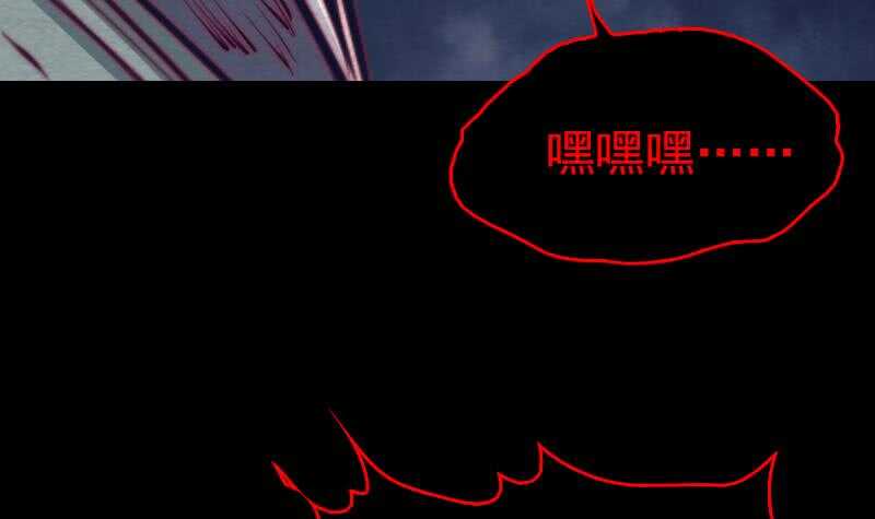 第136话 以死相拼(1/2)-第102话