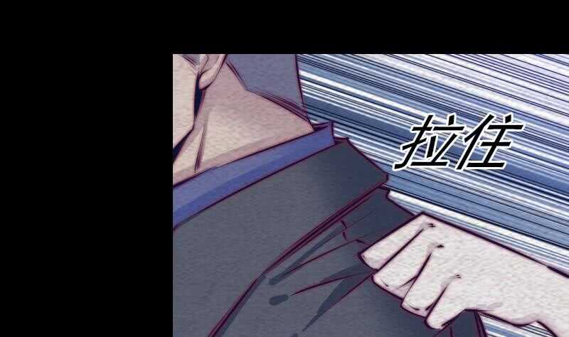 第138话 召唤(1/2)-第104话