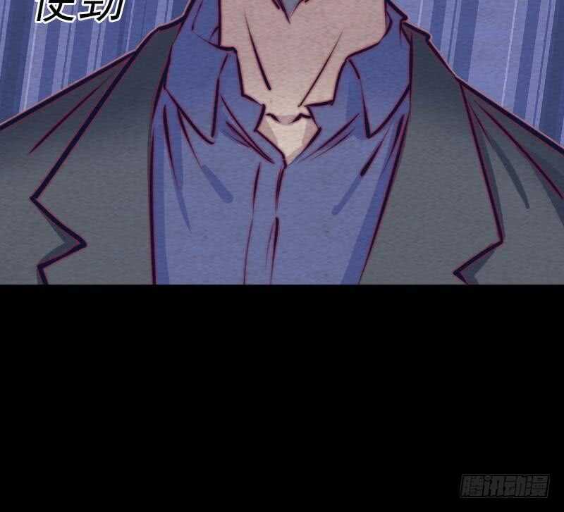 第142话 忏悔(1/2)-第108话