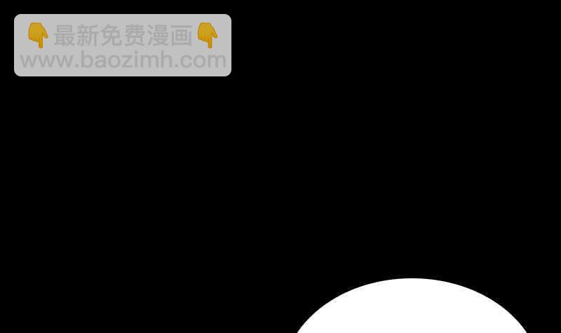 第146话 老瞎子(1/2)-第112话