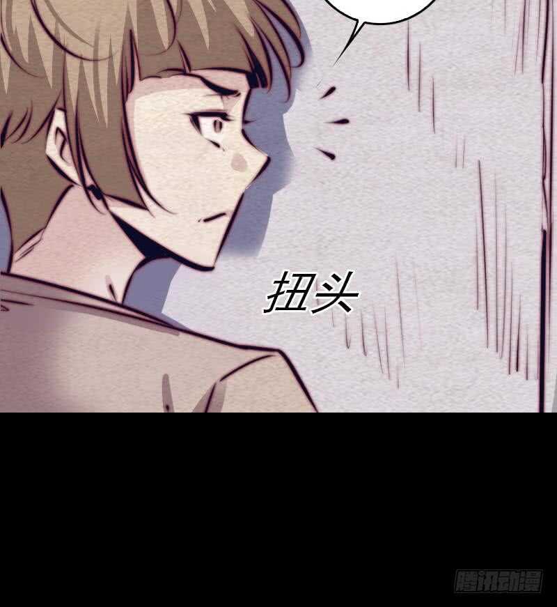 第148话 奶奶您去哪？(1/2)-第114话