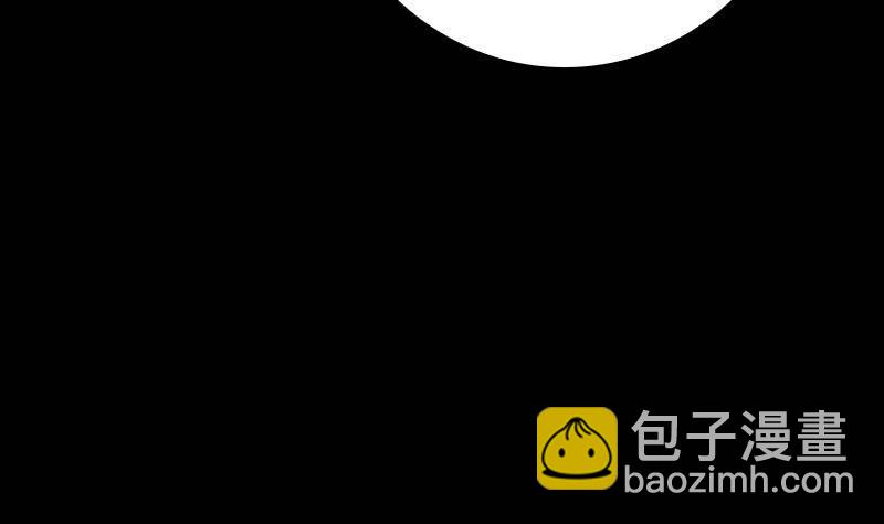 第16话 尸变(1/2)-第16话