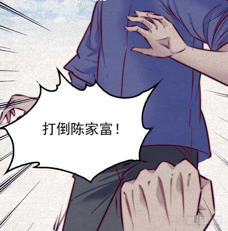 第152话 宾客(1/2)-第118话