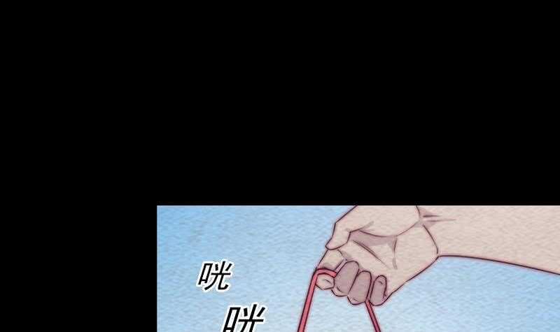 第152话 宾客(1/2)-第118话
