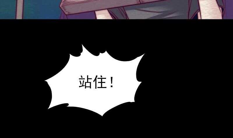 第154话 救人(1/2)-第120话