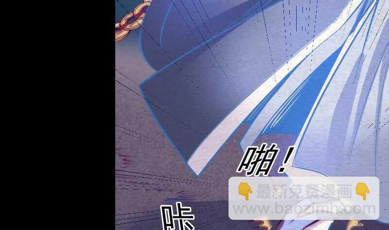 第158话 束缚(1/2)-第124话