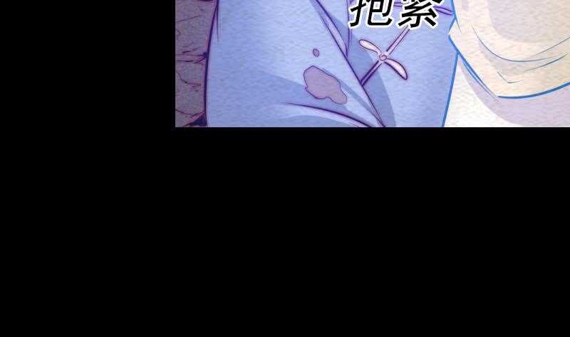 第158话 束缚(1/2)-第124话