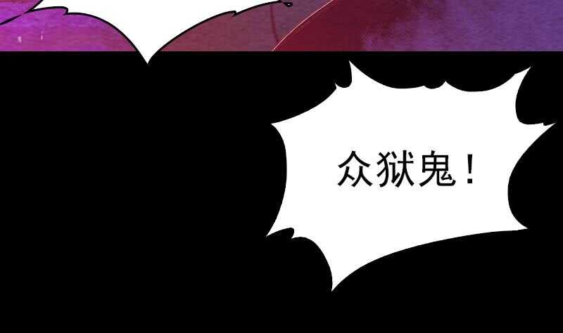 第160话 钉头七箭(1/2)-第126话