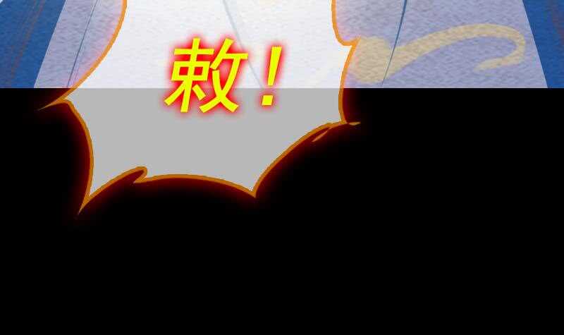 第160话 钉头七箭(1/2)-第126话