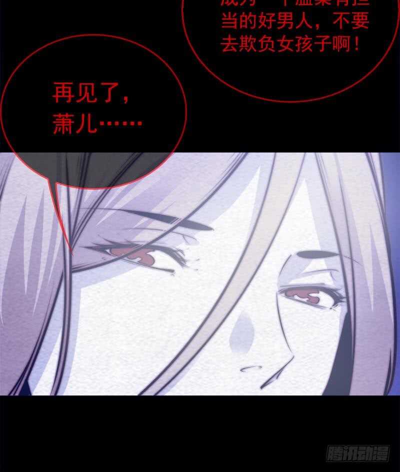 第162话 做个好男人(1/2)-第128话