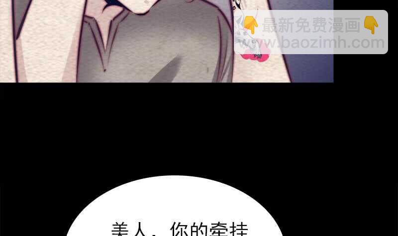 第162话 做个好男人(1/2)-第128话