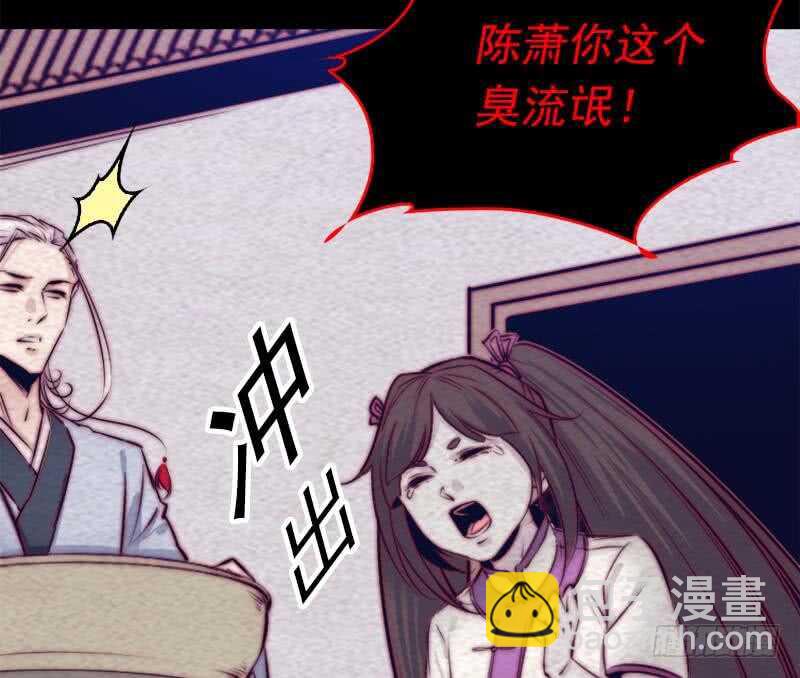 第162话 做个好男人(1/2)-第128话