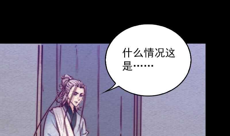 第162话 做个好男人(1/2)-第128话