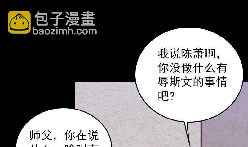 第162话 做个好男人(1/2)-第128话