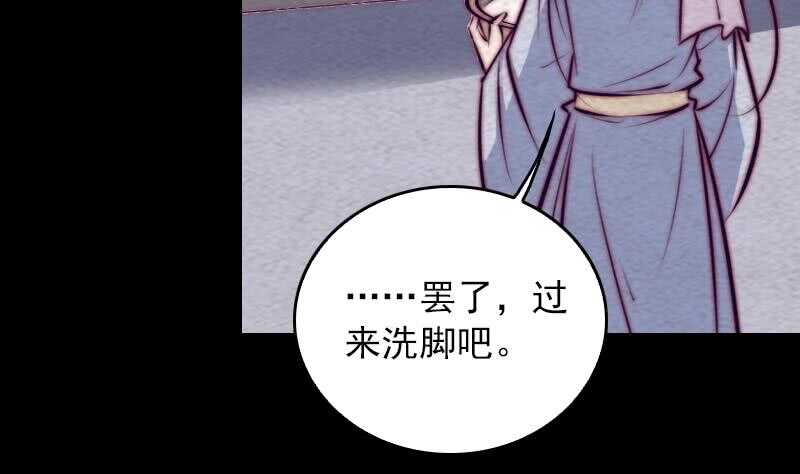 第162话 做个好男人(1/2)-第128话