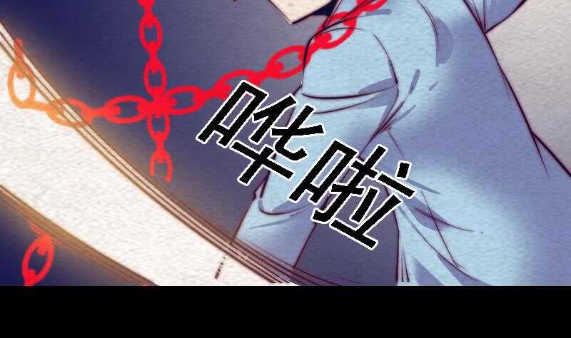 第164话 红衣娘们儿(1/2)-第160话