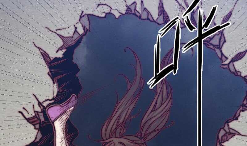 第166话 两个狐狸精(1/2)-第162话