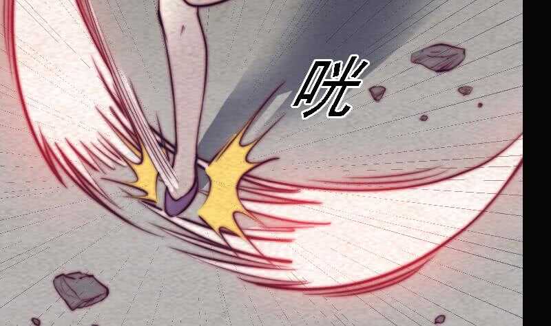 第166话 两个狐狸精(1/2)-第162话