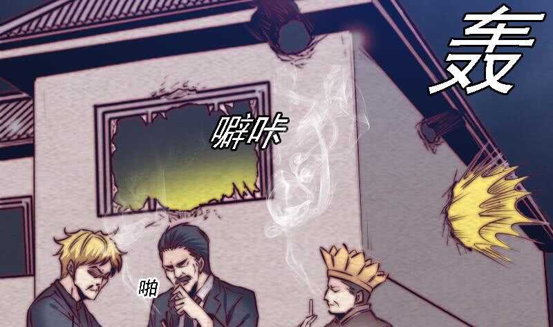 第166话 两个狐狸精(1/2)-第162话