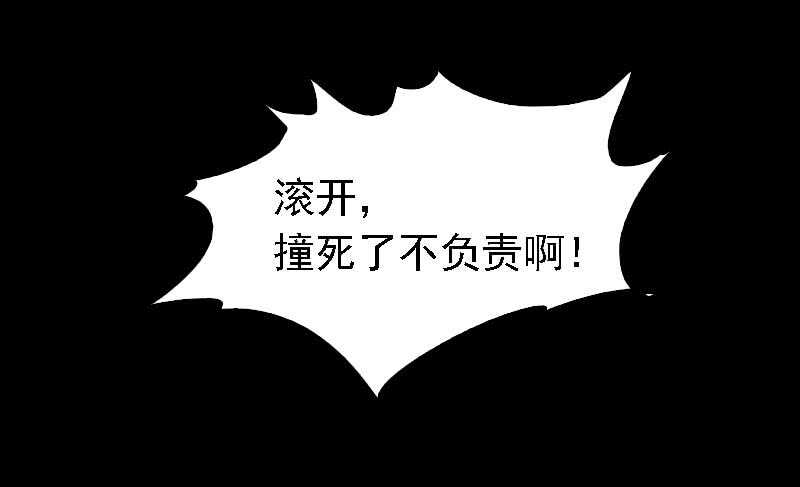 第168话 兄弟同心(1/2)-第164话