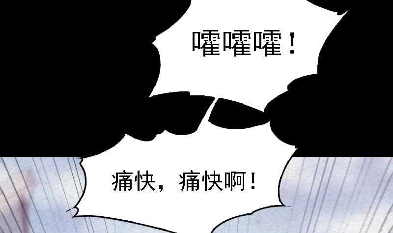第168话 兄弟同心(1/2)-第164话