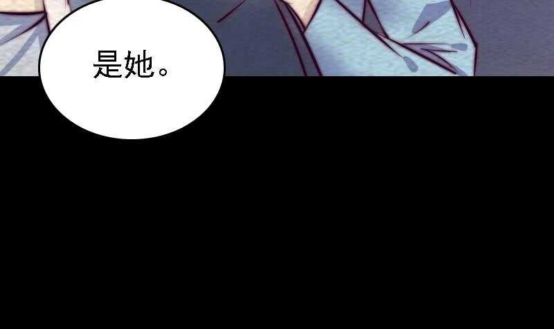 第170话 机会(1/2)-第166话