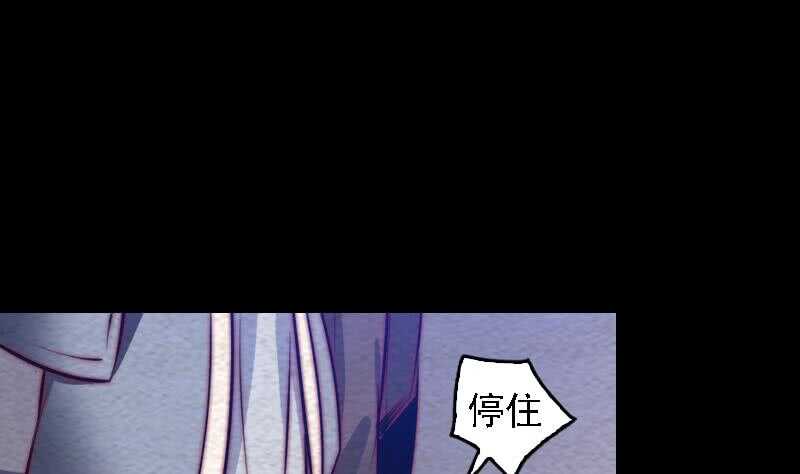 第170话 机会(1/2)-第166话