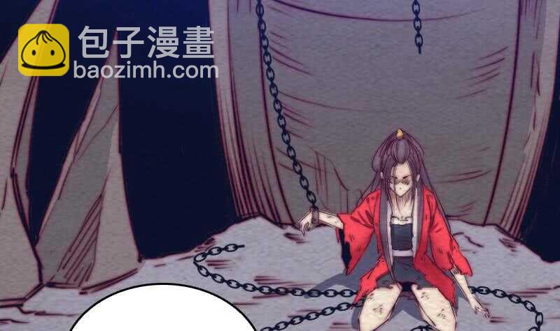 第170话 机会(1/2)-第166话