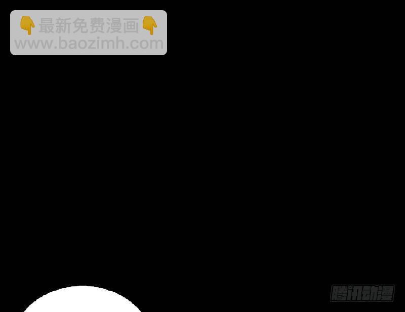 第18话 爷爷遗言(1/2)-第18话
