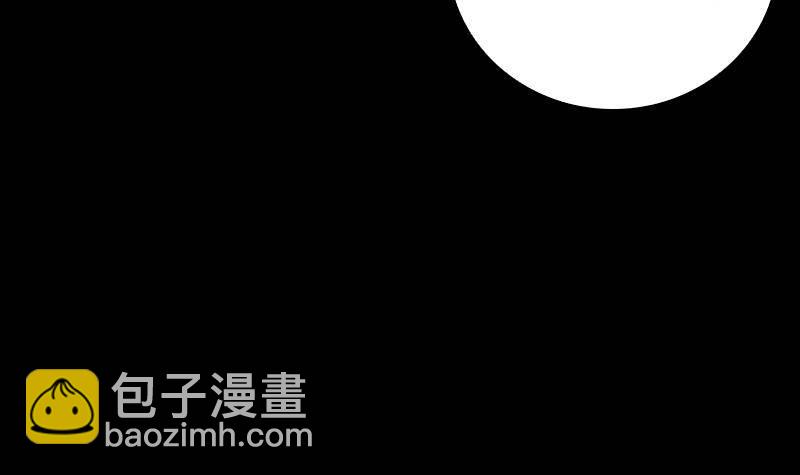 第18话 爷爷遗言(1/2)-第18话