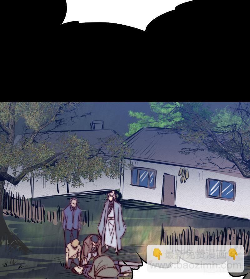 第18话 爷爷遗言(1/2)-第18话
