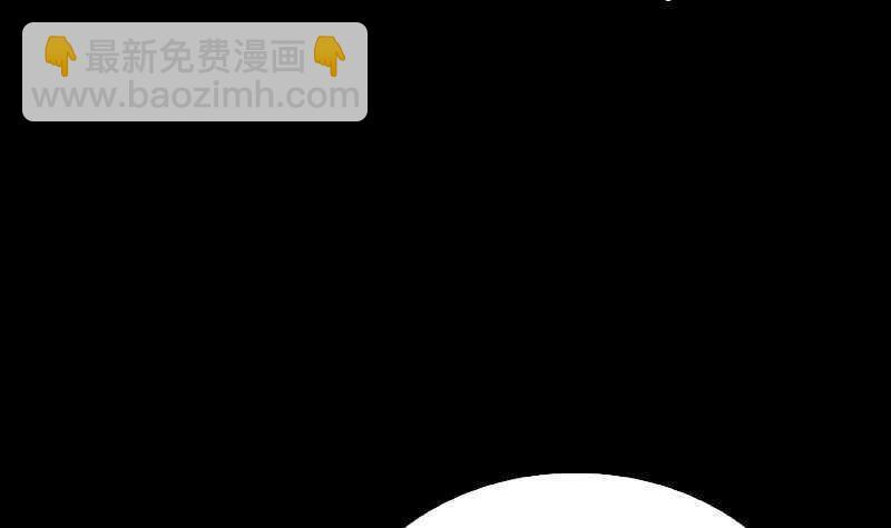 第172话 调戏(1/2)-第168话