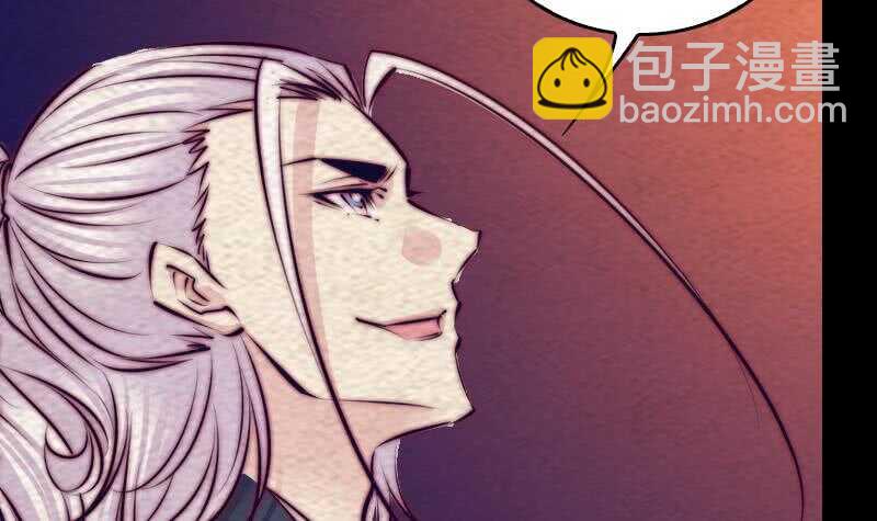 第172话 调戏(1/2)-第168话