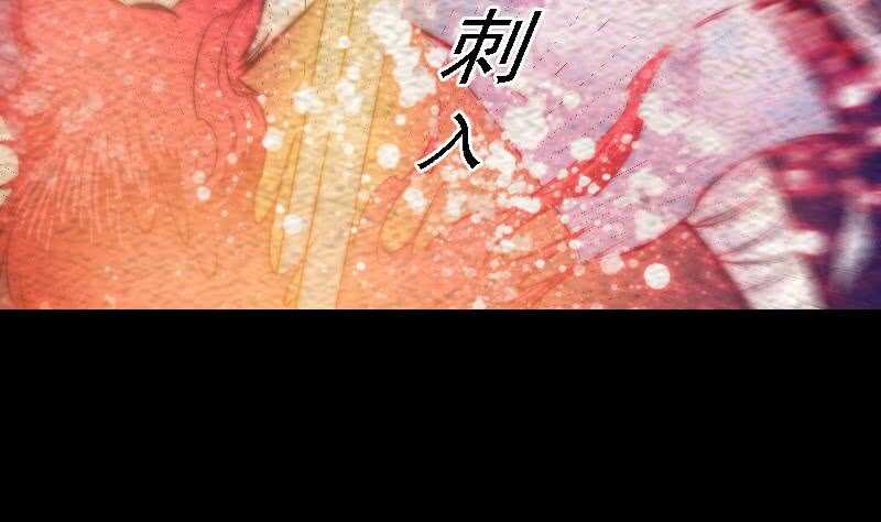 第172话 调戏(1/2)-第168话